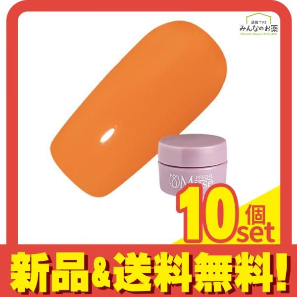 ⭐︎ベラフォーマ カラージェル32色 ⭐︎ベラネイル 3色