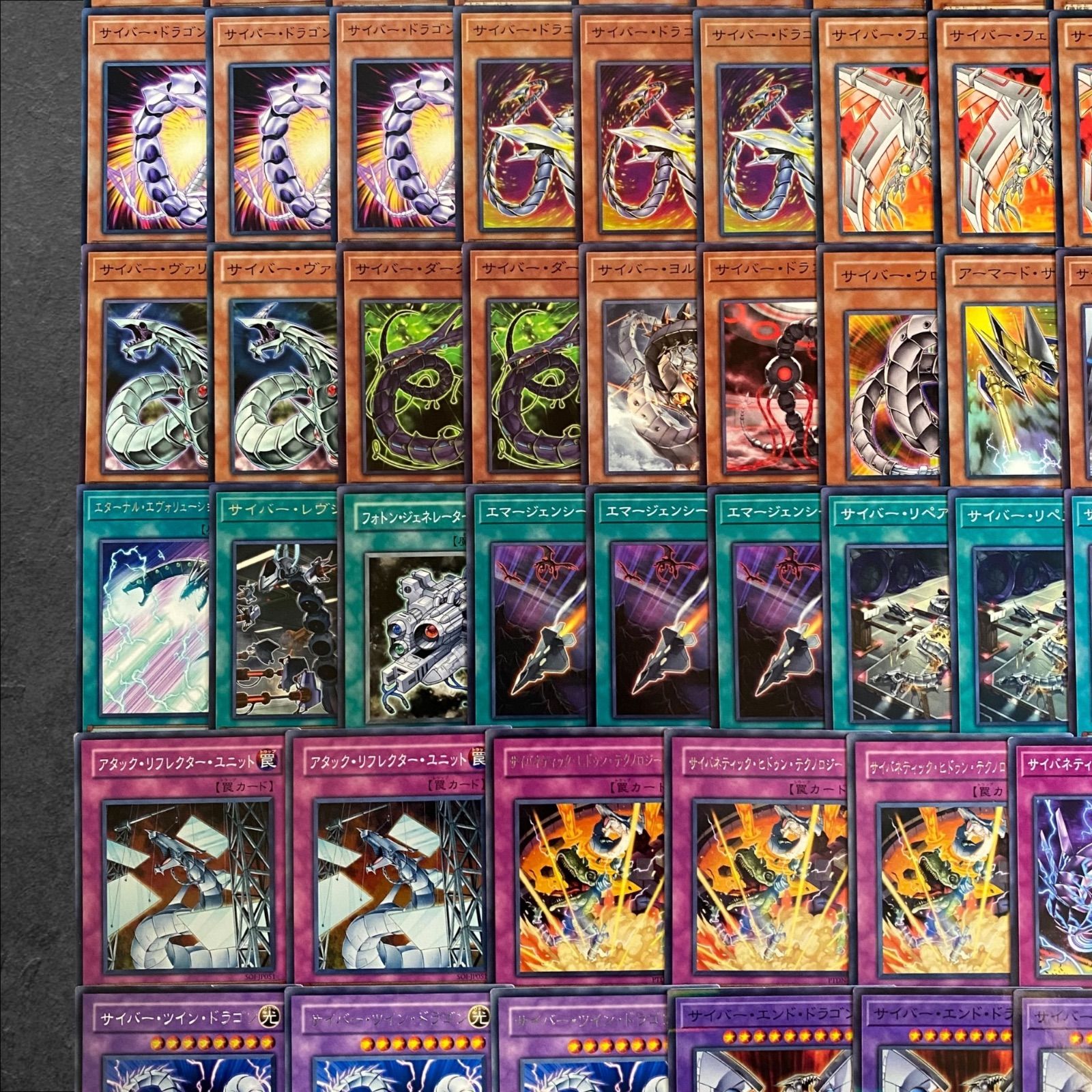 サイバー　デッキ 遊戯王 藤木遊作サイバースデッキ40枚+EX15枚 (Used