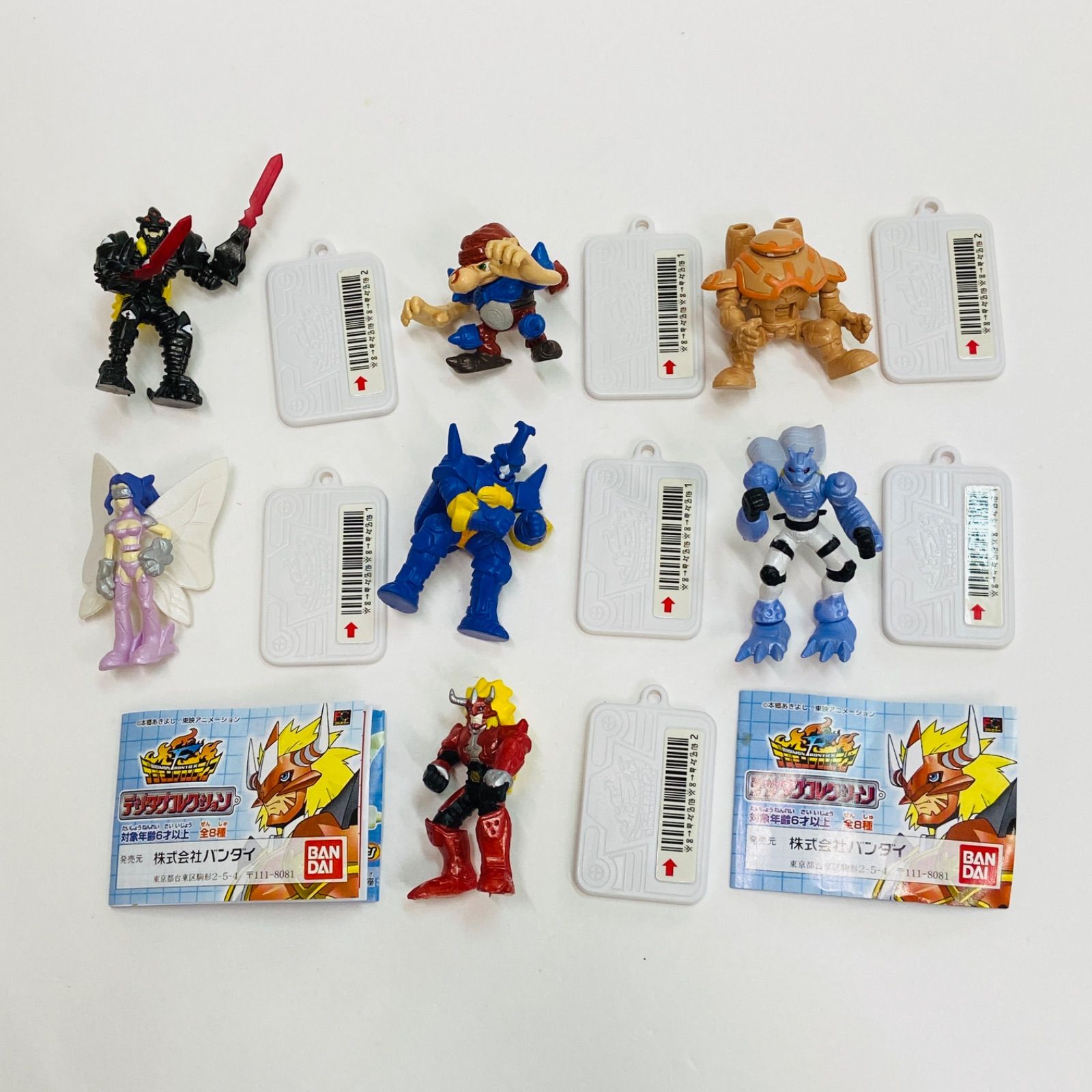 素晴らしい価格 倉吉店】 7個セット デジタグコレクション デジモンフロンティア コミック・アニメ