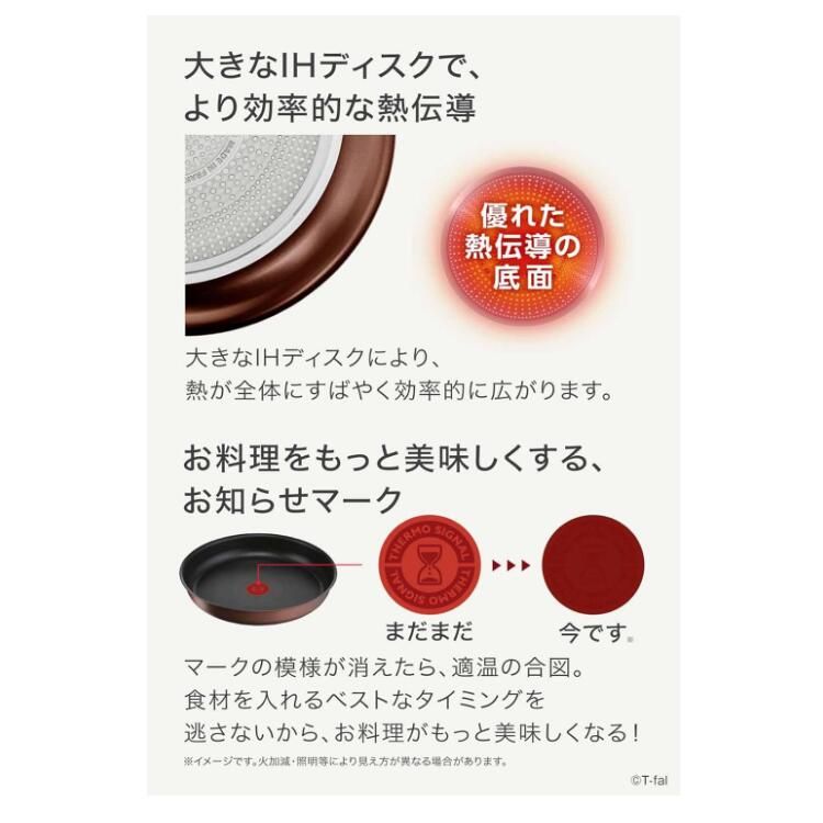 フライパン 22cm