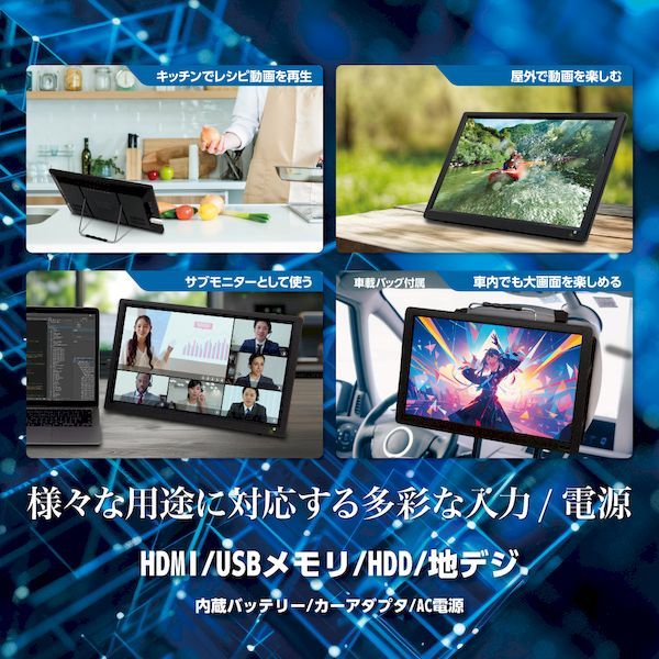 7営業日以内発送