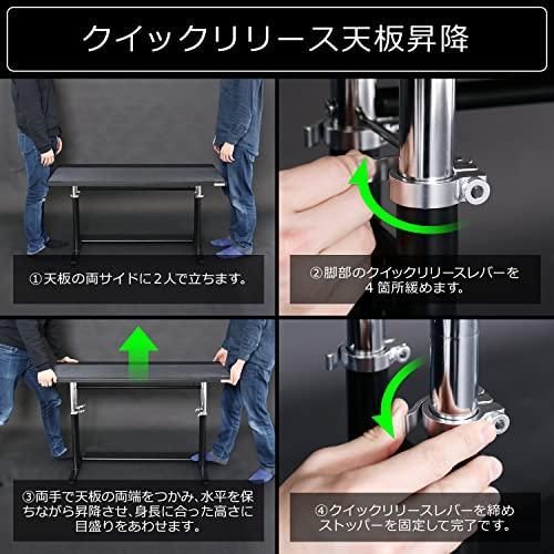 Bauhutte バウヒュッテ ゲーミングデスクHD 昇降式 ミドル 上下昇降デスク 幅 120 × 奥行 55 高さ 59.5~81 WWW_KANDAIZUMI_COM