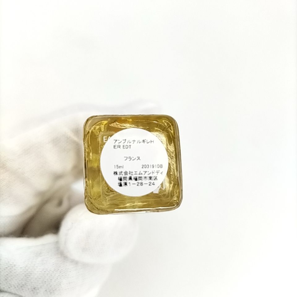 HERMES 】O111 A-3 エルメス Ambre Narguile アンブル ナルギレ 15ml