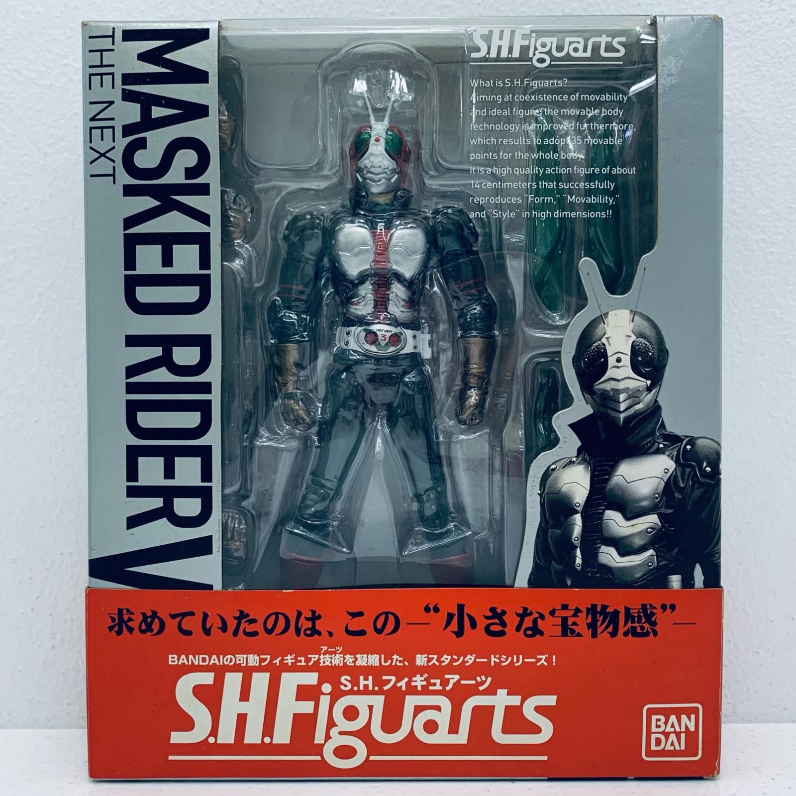 中古 フィギュア 仮面ライダーV3THENEXT 仮面ライダーV3 S.H.