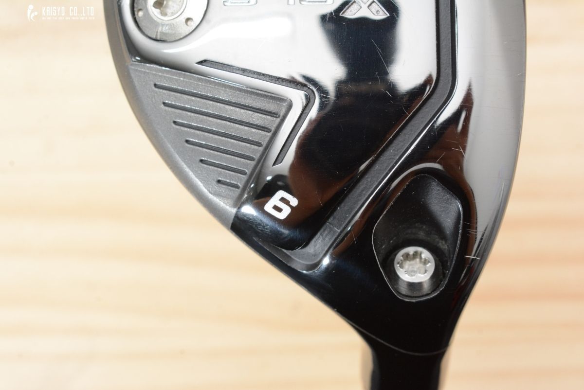 driade】ドリアデ Freeman フリーマン ガラスローワゴン デンマン D41