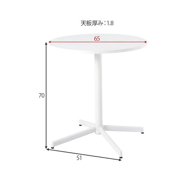 ブークレ生地のチェア