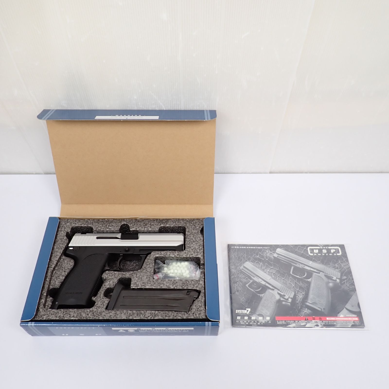 KSC USP.45 SYSTEM7 システム7 ガスガン