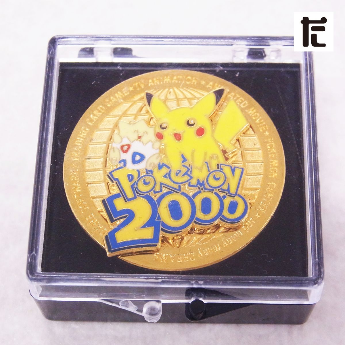 ポケモンセンター ポケモンミレニアムバッジ2000 / PK01174