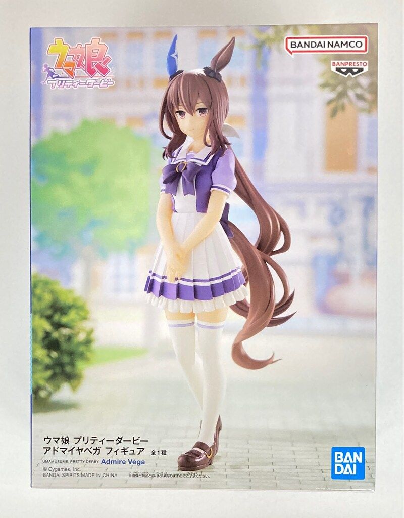 アドマイヤベガ ウマ娘 プリティーダービー　フィギュア Amazon | ウマ娘 プリティーダービー アドマイヤベガ 1/7