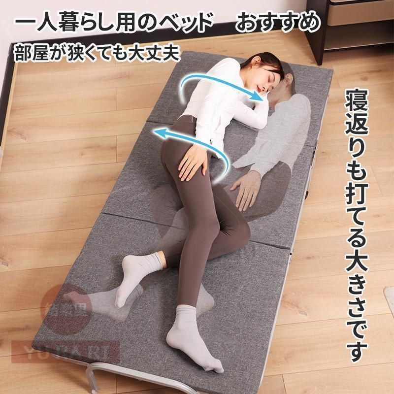 二年保証