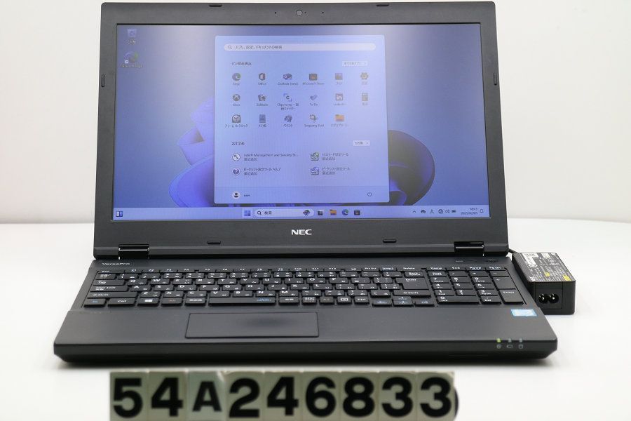 NEC PC-VKM17XZG2 Core i5 8350U 1.7GHz/8GB/256GB(SSD)/DVD/15.6W/FWXGA(1366x768)/RS232C/Win11 【54A246833】