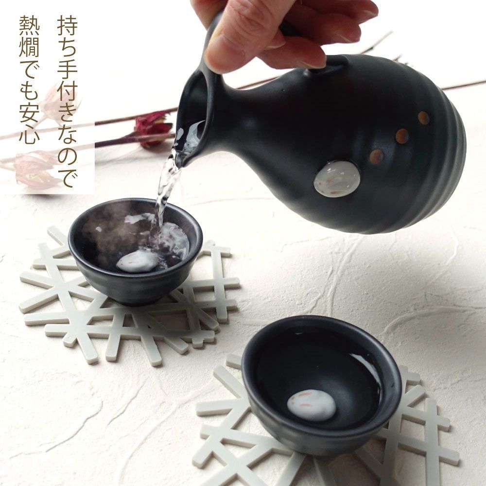 日本陶器株式会社謹製徳利 お猪口セット 日本陶器株式会社謹製徳利 お