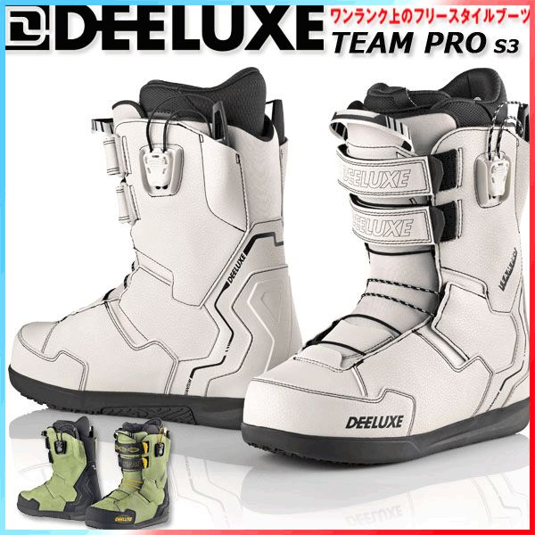 24-25 DEELUXE/ディーラックス TEAM PRO s3 チームプロ メンズ レディース 熱成型対応ブーツ スピードレース スノーボード 2025 @超メルカリ市
