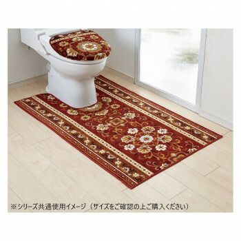アラベスク トイレマット 抗菌防臭 吸水速乾 65×100cm エンジ