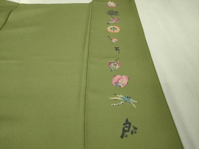 平和屋本店□希少 日本のお笑いタレント 俳優 画家 書家 片岡鶴太郎 訪問