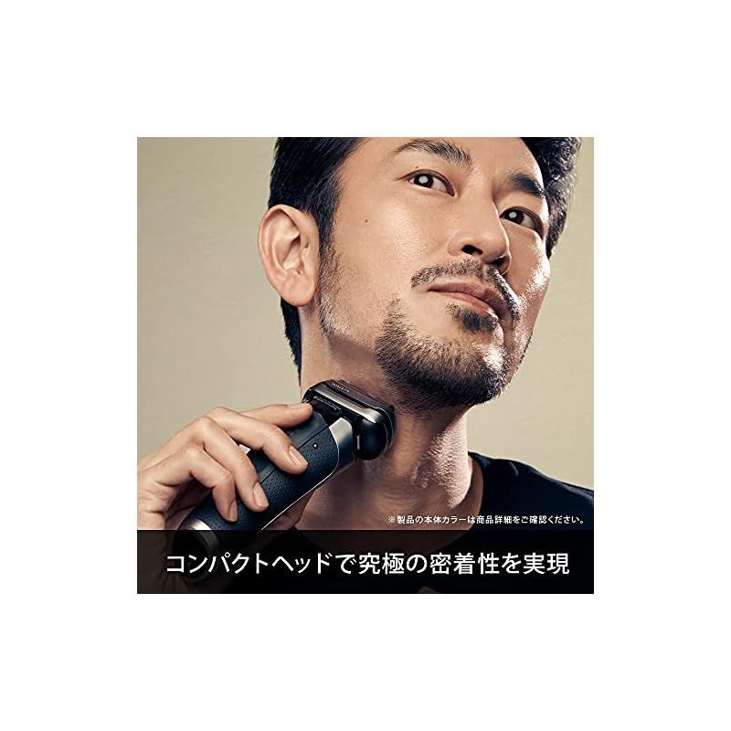 新品】 ブラウン 電気シェーバー シリーズ9 洗浄機付き 電動 髭