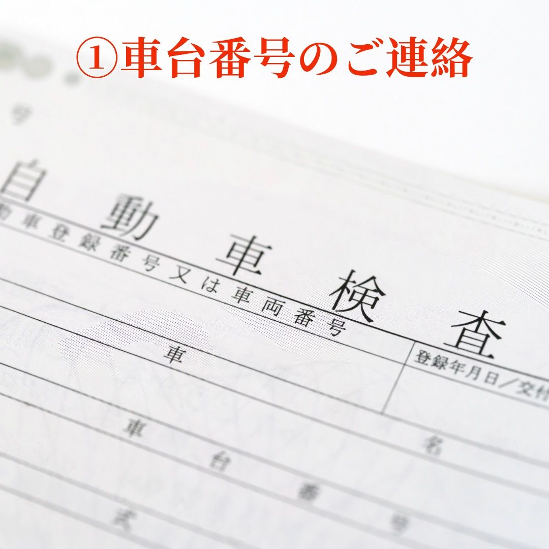 適合 コマンド