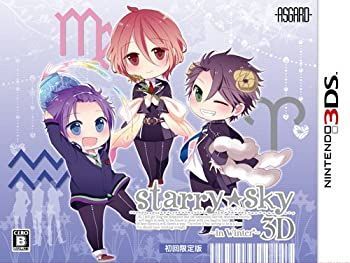 【-非常に良い】Starry☆Sky~in Winter~3D 初回限定版 - 3DS