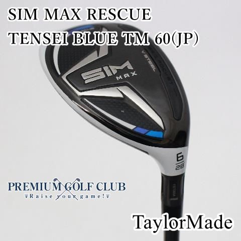 【中古】[B+ランク] ユーティリティ テーラーメイド SIM MAX RESCUE/TENSEI BLUE TM 60(JP)/S/28[1004]