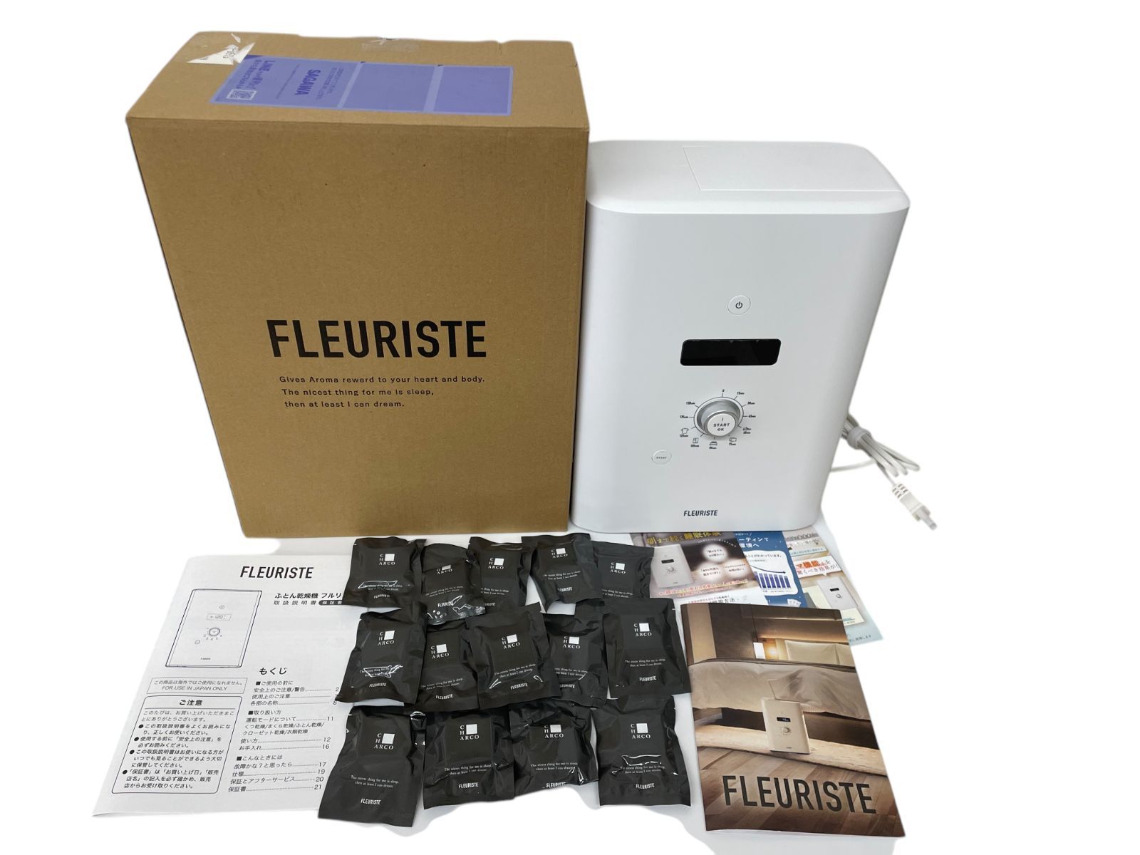 FLEURISTE ふとん乾燥機 フルリスト FLEU-010 リユース アロマ 