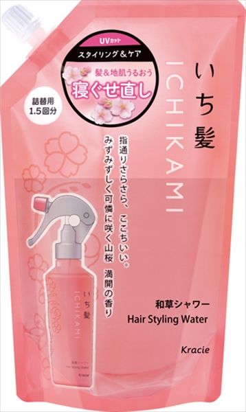 【まとめ買い-20点セット】いち髪 髪＆地肌うるおう寝ぐせ直し和草シャワー 詰替用 【クラシエ】 【 スタイリング 】