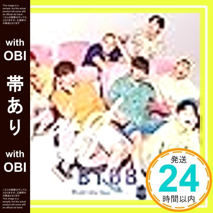 帯あり】Brand new days ~どんな未来を~(通常盤Type-B) [CD