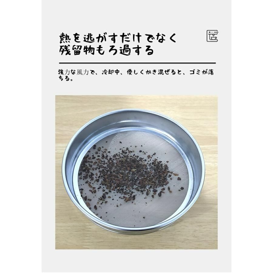 豊かな風味小型業務用 焙煎