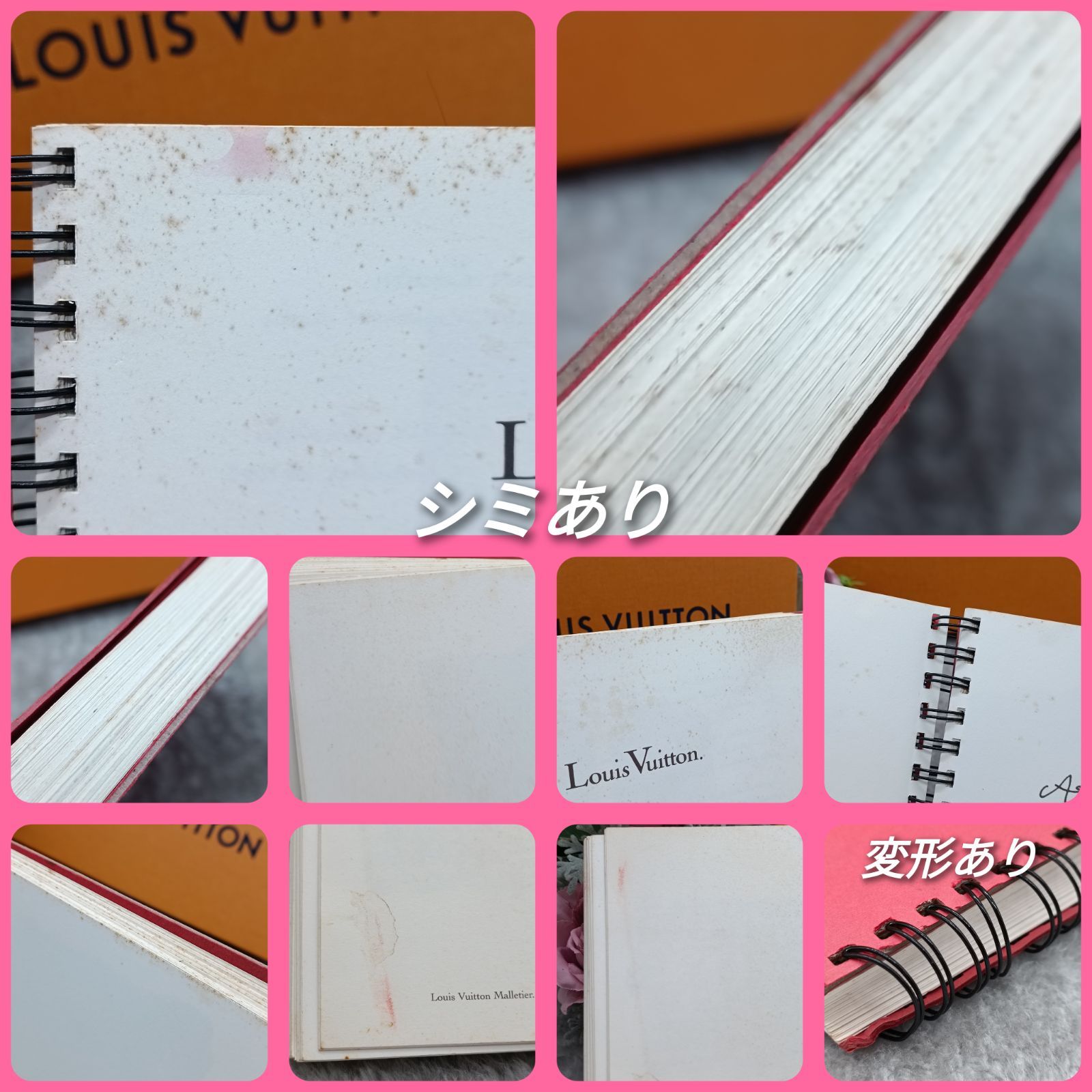 LOUISVUITTON 》 ルイヴィトン Carnet de voyage London トラベル 