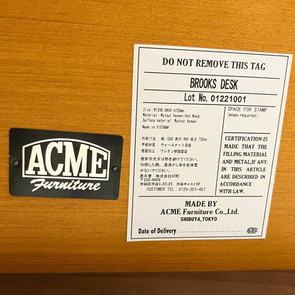 別途送料】ACME Furniture アクメファニチャー BROOKS DESK