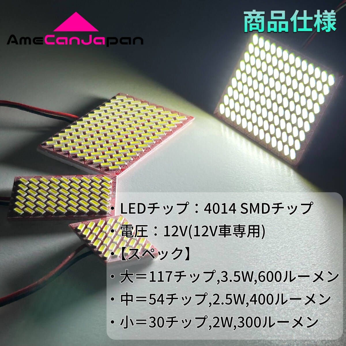 烈光爆連 LED