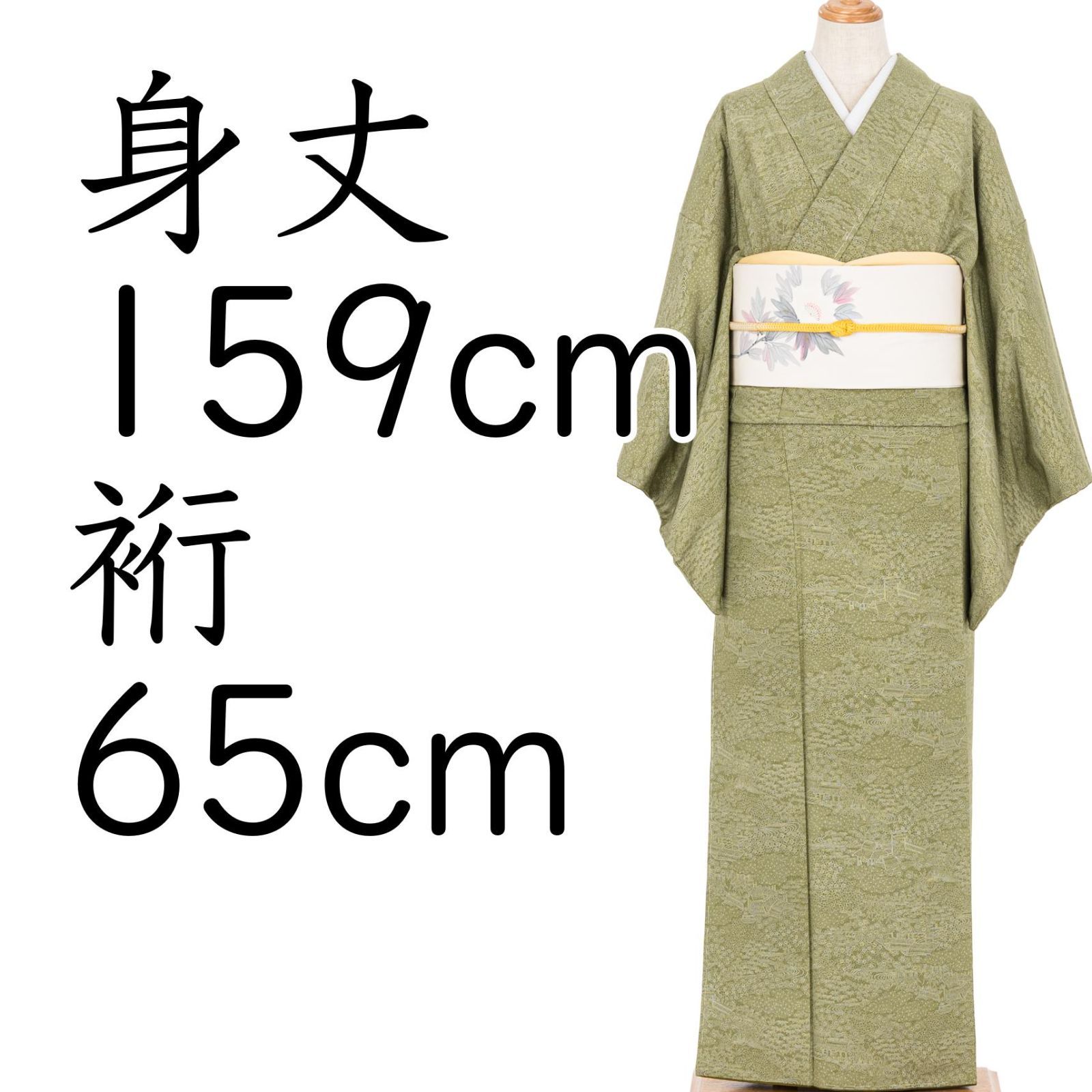 岡村靖幸 エチケット (Pink Jacket) レコード 超貴重盤