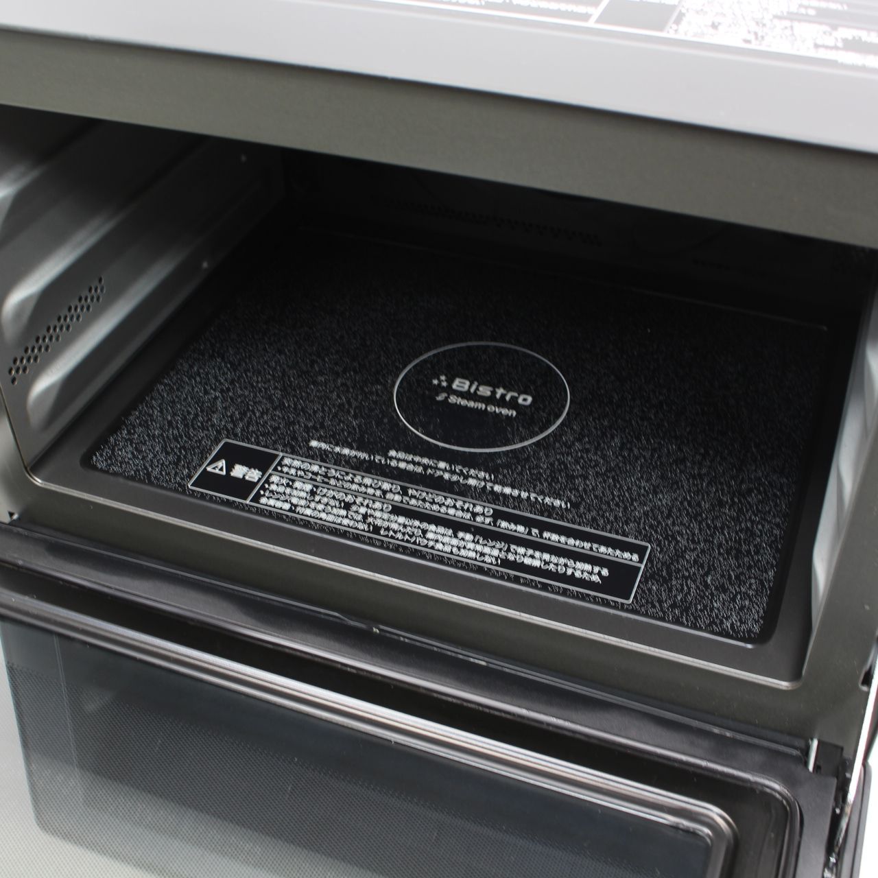 IS738 パナソニック