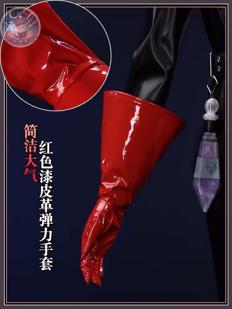 高品質コスプレ