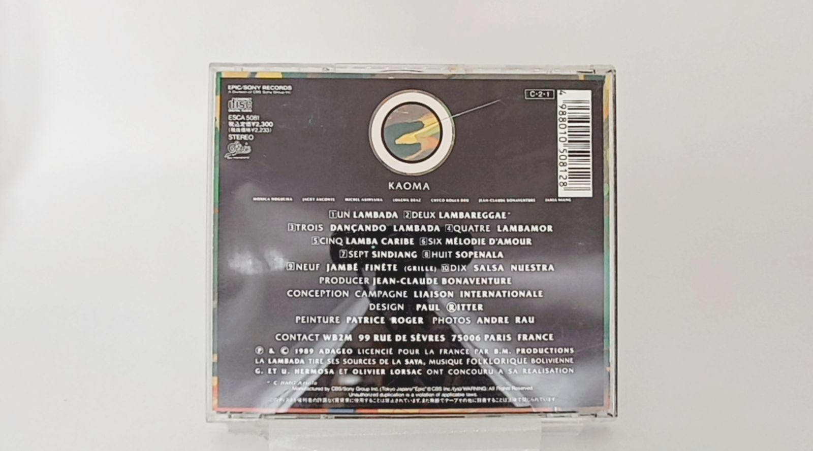 RATT（国内盤）CD６枚セット RATT（国内盤）CD6枚セット Amazon.co.jp: Ratt: ミュージック