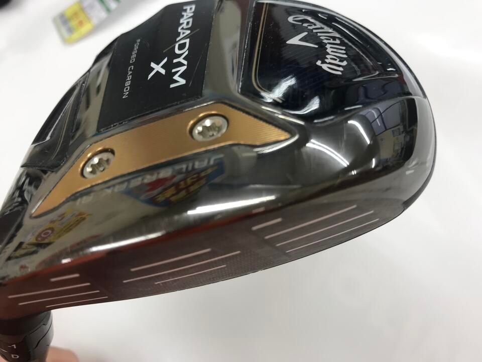 フェアウェイウッド