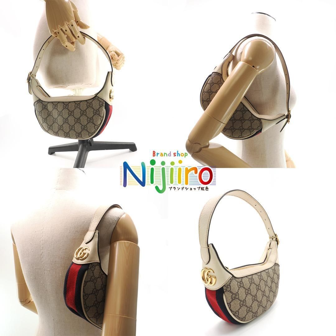 【美品】グッチ　GGスプリーム　ショルダーバッグ ワンショルダーバッグ　1557 美品】グッチ GGスプリーム ショルダーバッグ ワンショルダー