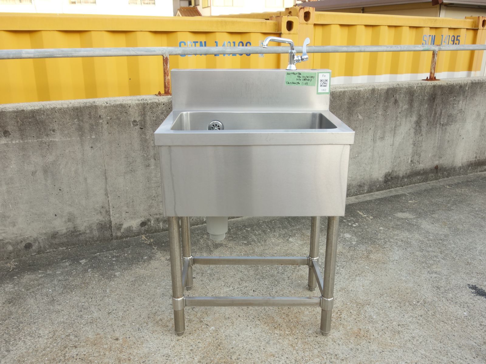 K 業務用 厨房 流し台 シンク ステンレス 一槽 1槽 水栓 バックガード 幅600×奥行450×高さ780～930～1050 Fe1952