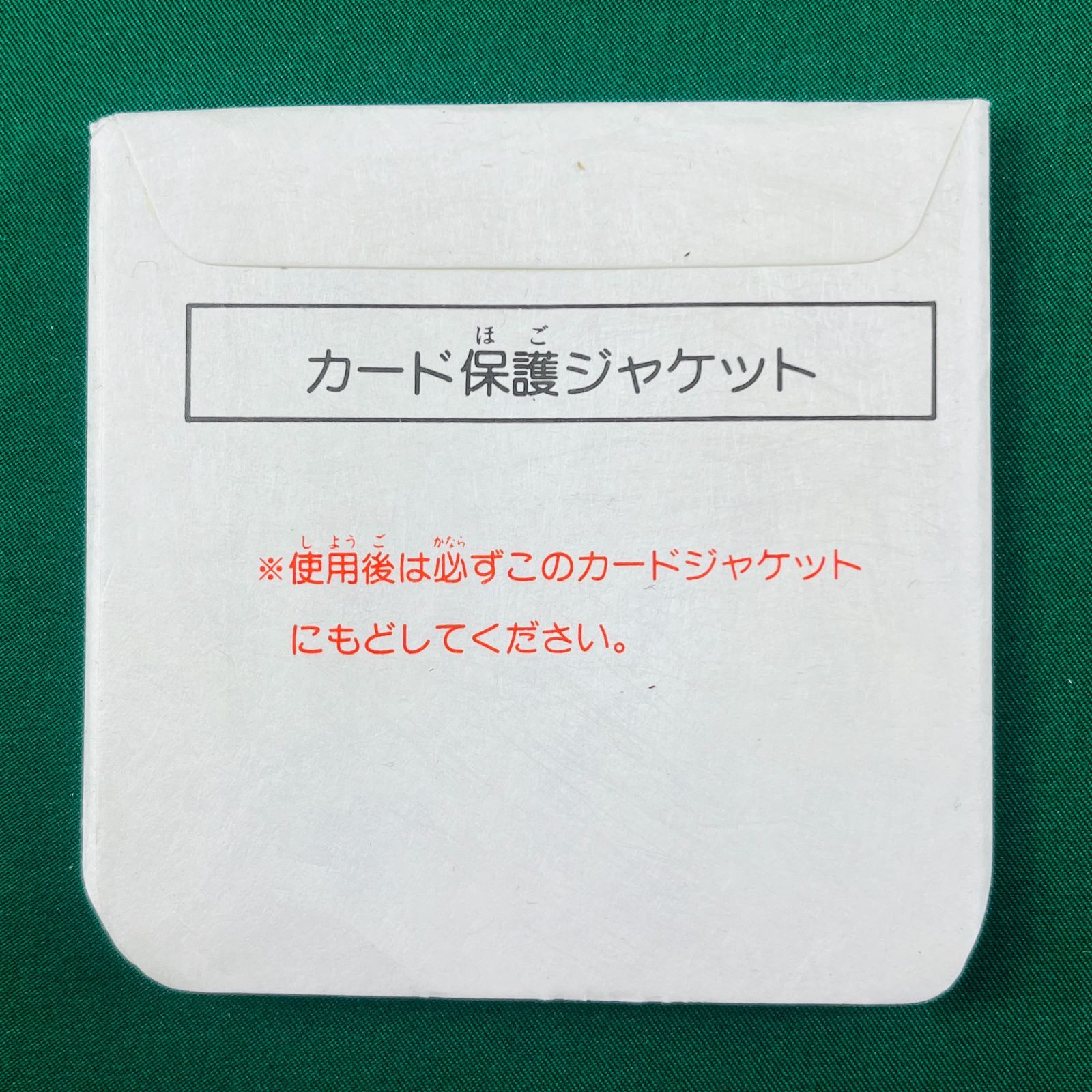 クリスマスファッション ◇【レア！ソフトのみ／動作OK】KONAMI ファミコン ディスク ディスクシステム