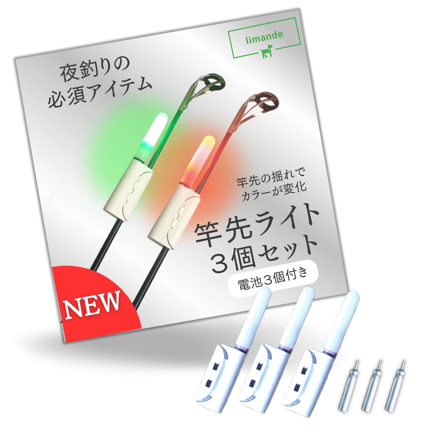 楽天市場】Goture 釣りセット 投げ竿 1.8m/2.1m/2.4m/2.7m
