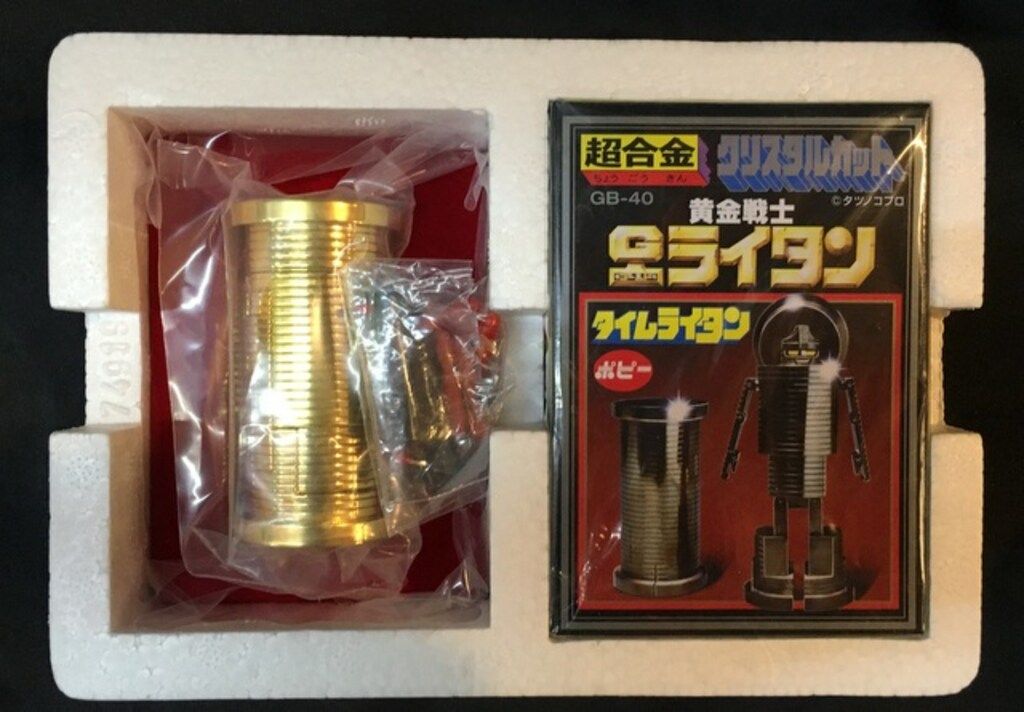 新品未開封☆超合金　復刻版　GB-40　タイムライタン　黄金戦士ゴールドライタン Amazon.co.jp: ポピー 当時物 GB-40 超合金 黄金戦士 ゴールド