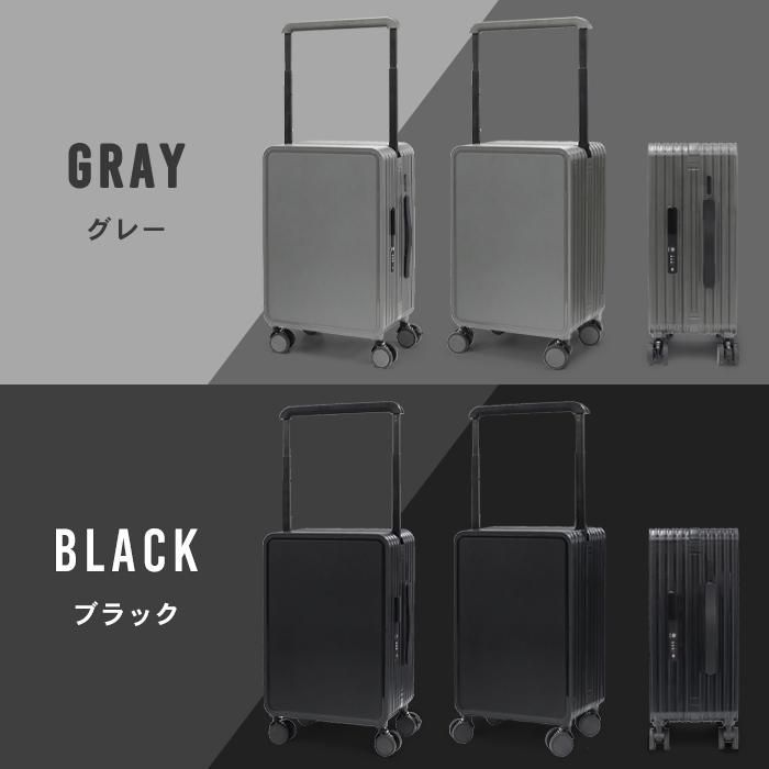 充電ポート ケース