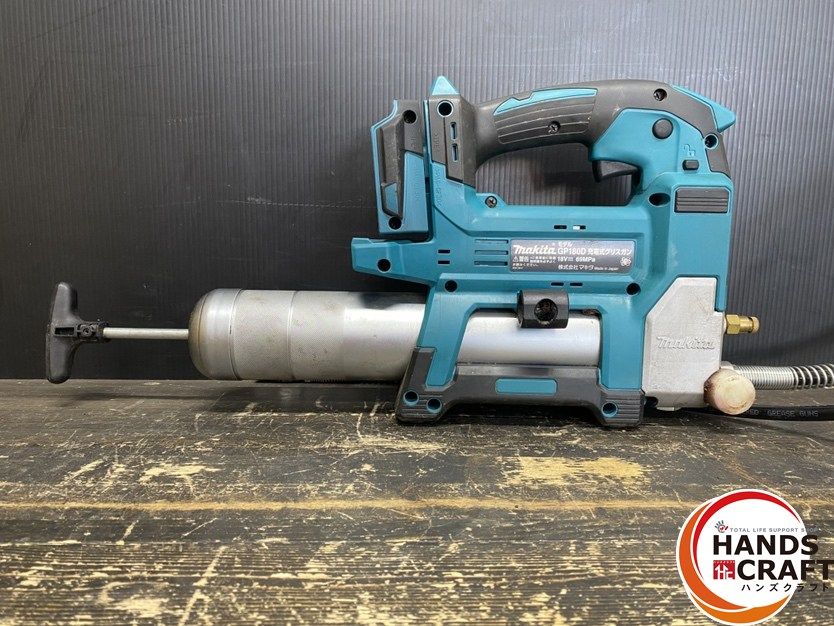 ● 品 makita マキタ GP180DZ 充電式グリスガン 18V用 バレル内径 61mm 最大69MPa 本体のみ HRDEVELOPMENT_JP