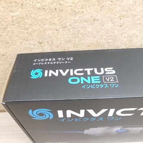 ショップジャパン Shop Japan 掃除機 コードレスハンディクリーナー インビクタスワン V2 セット アイスシルバー INV2WS01