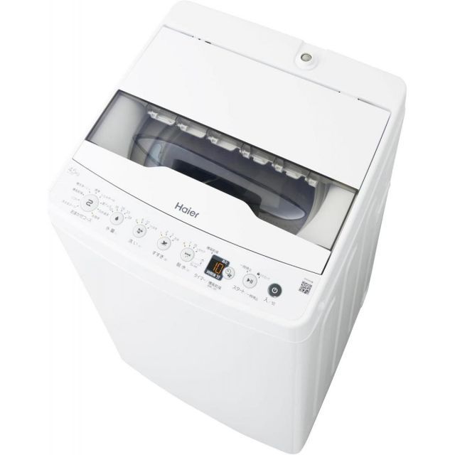 ハイアール Haier 4.5kg 全自動洗濯機 JW-HS45C コンパクト 一人暮らし 新生活 洗濯機 桶洗浄 風乾燥容量2.0kg