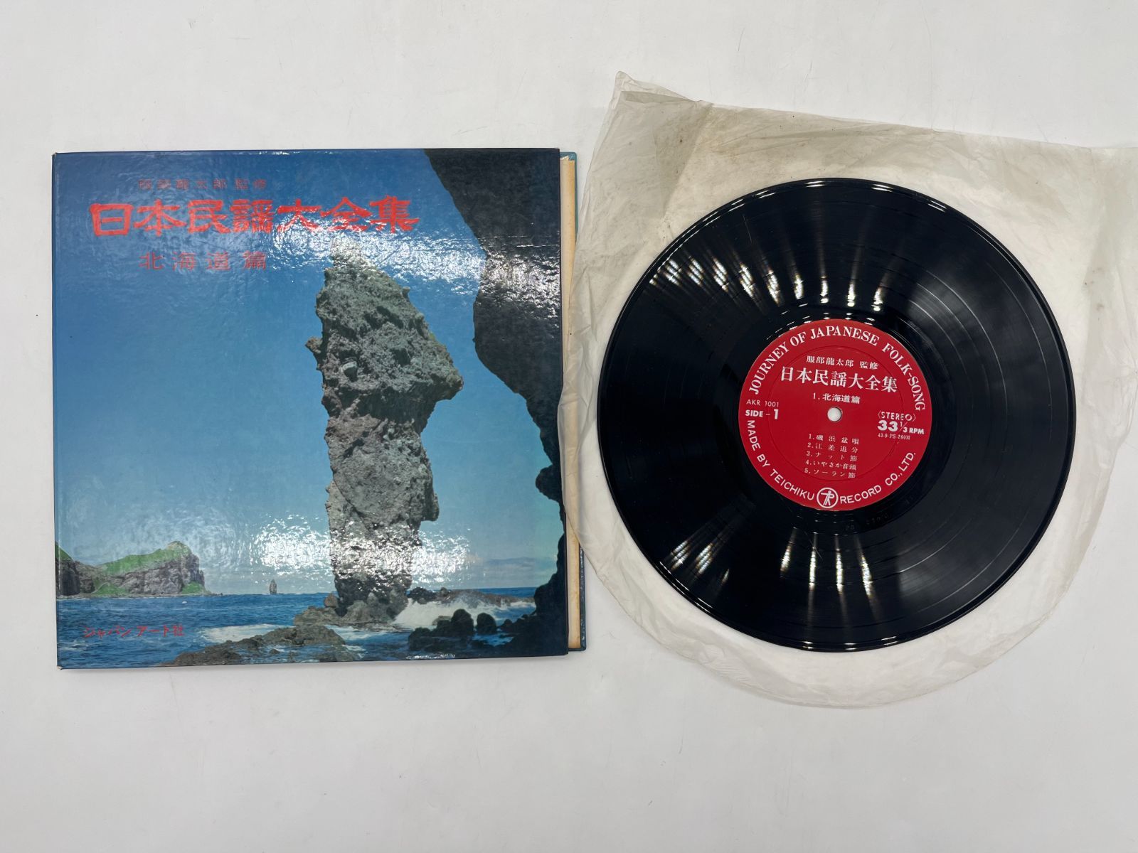 LPレコード　日本歌謡史　20集 日本歌謡史 LPレコード 20セット＋非売品 - メルカリ
