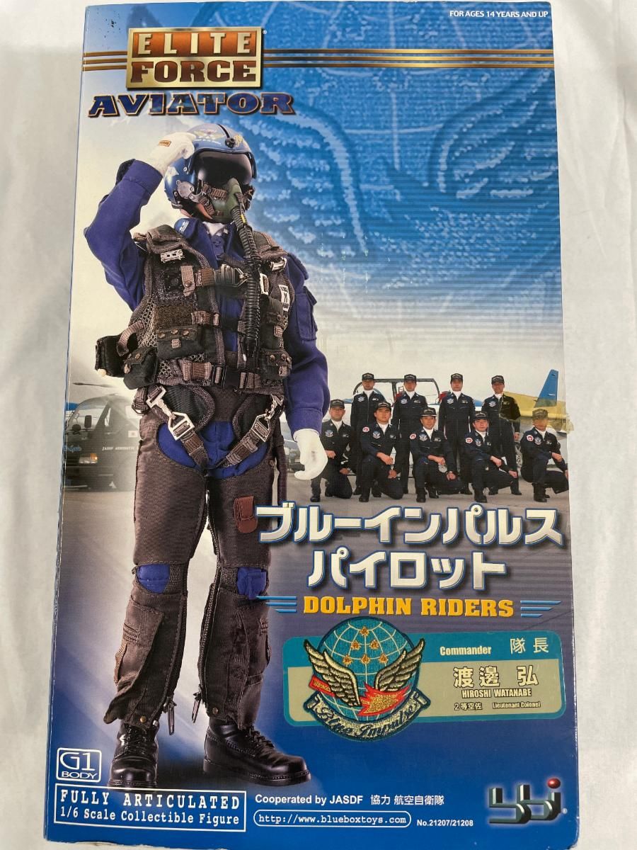 ブルーインパルス・パイロット 隊長:渡邊弘 「ELITE FORCE」 1/6