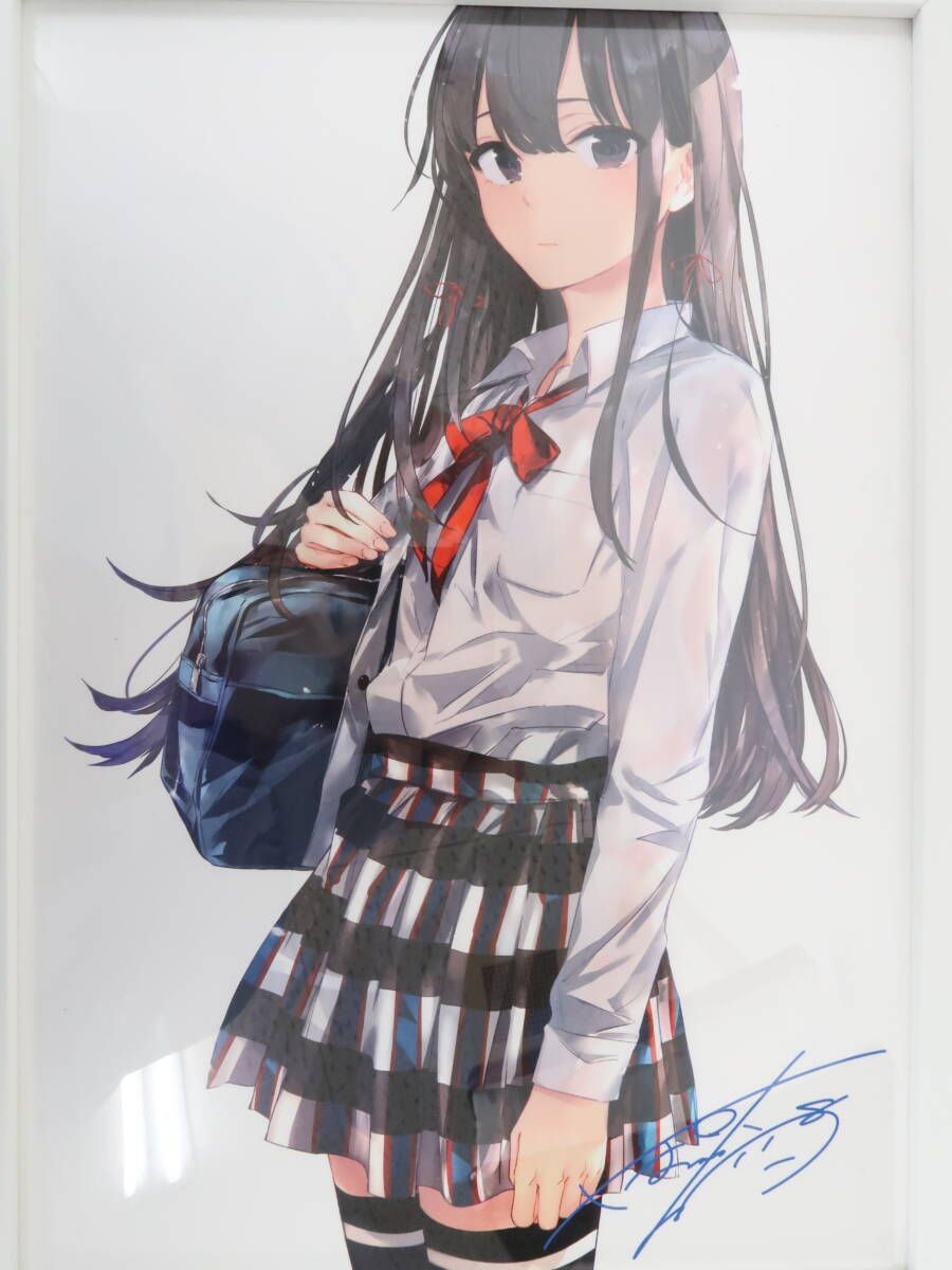 「やはり俺の青春ラブコメはまちがっている。」版上サイン入り額付きアートグラフ やはり俺の青春ラブコメはまちがっている。」版上サイン入り額