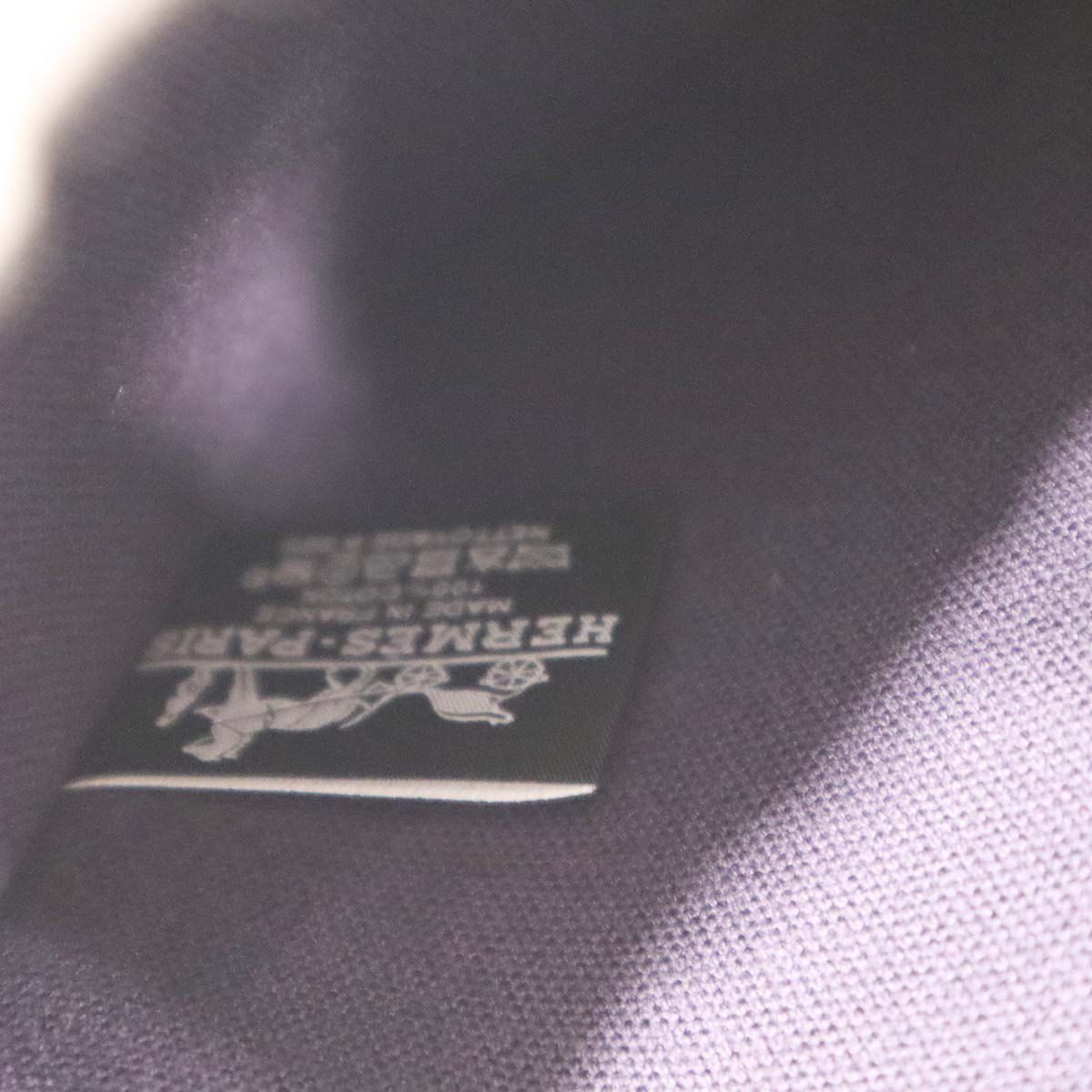 美品 ポーチ HERMES エルメス ヨッティングPM 紫 パープル キャンバス 