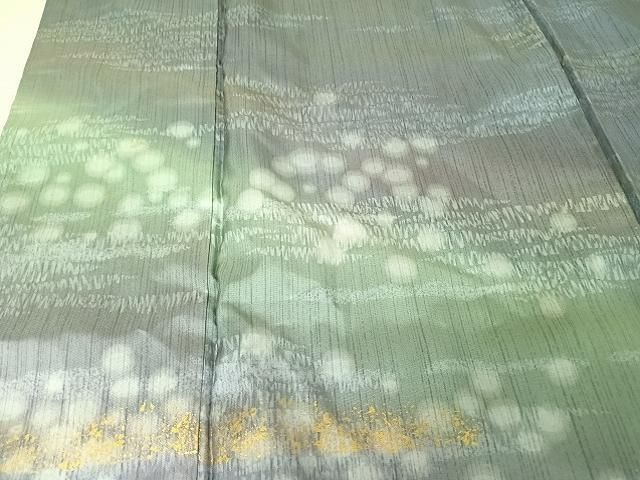 平和屋着物●西陣織　陰山織物謹製　箔屋清兵衛　本場染大島紬　訪問着　霞文　暈し染め　金彩　正絹　逸品　AAAT9391np 平和屋着物○西陣織 陰山織物謹製 箔屋清兵衛 本場染大島紬 訪問着 霞