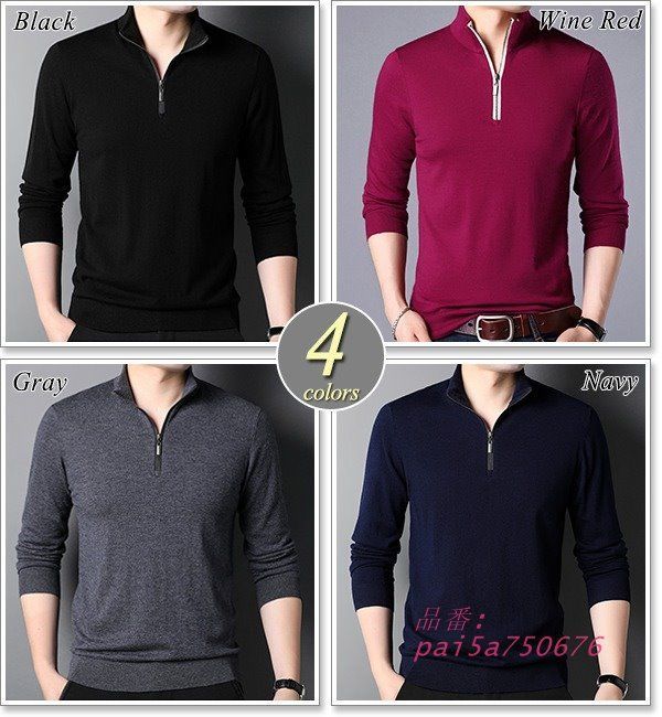 50代にも好評 から